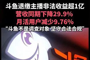 ?大帝出征！恩比德28中19轰50分12篮板7助攻 后仰跳投杀死比赛