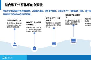 188宝金博网页版截图4